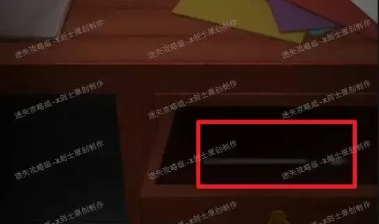 纸嫁衣第五章详细图文攻略