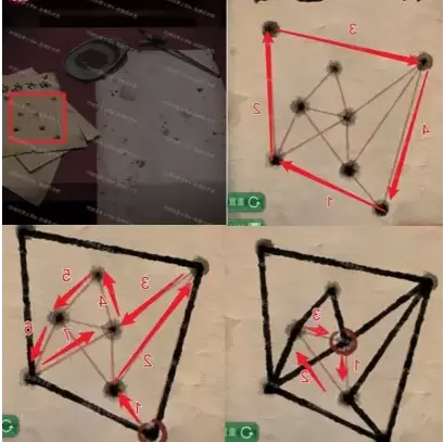 纸嫁衣第五章详细图文攻略