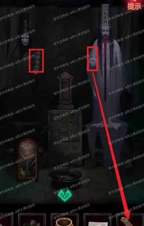 纸嫁衣第五章详细图文攻略
