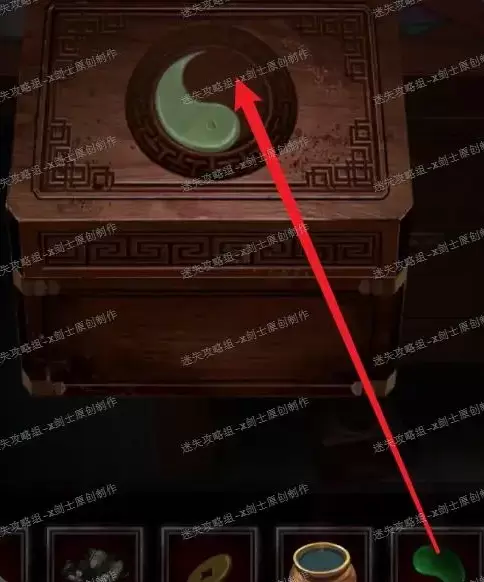 纸嫁衣第五章详细图文攻略