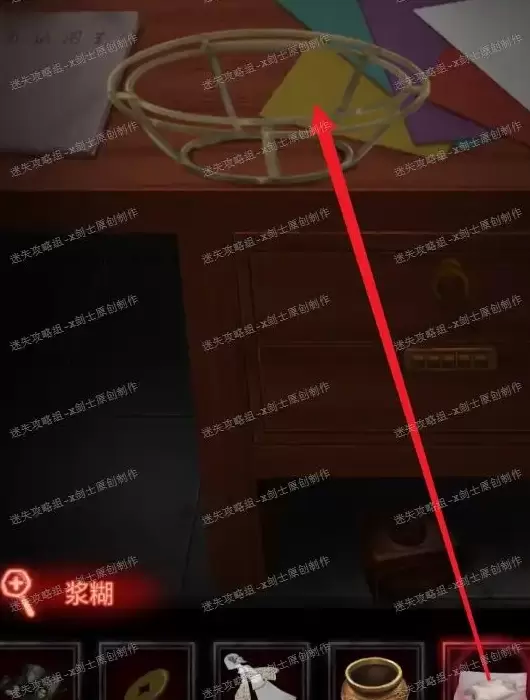 纸嫁衣第五章详细图文攻略