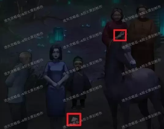 纸嫁衣第五章详细图文攻略