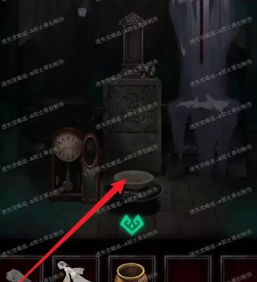 纸嫁衣第五章详细图文攻略