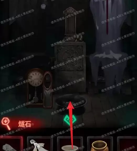 纸嫁衣第五章详细图文攻略