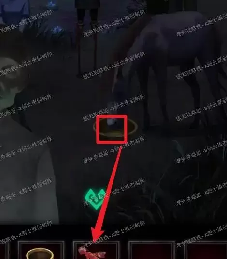 纸嫁衣第五章详细图文攻略