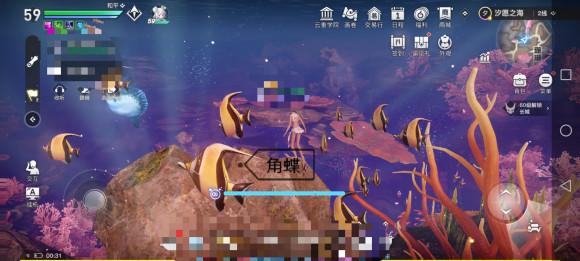 菜鸟下载9