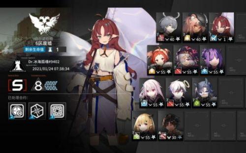 明日方舟危机合约6区怎么通关