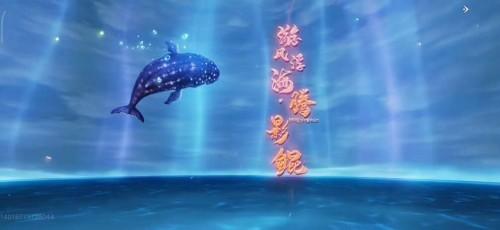 妄想山海鲲第二次怎么进化