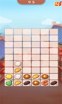 满汉全席安卓版