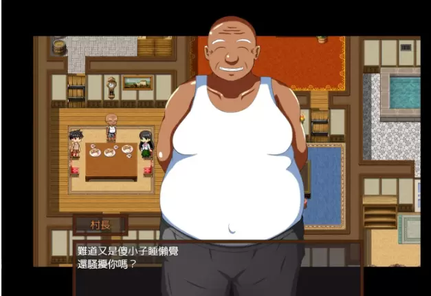 少年勇者阿肯调查闹鬼屋之篇