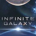 Infinite Galaxy手游