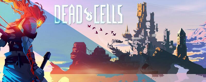 死亡细胞蜘蛛符文怎么获得