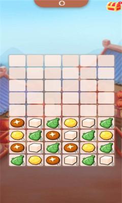 满汉全席游戏破解版