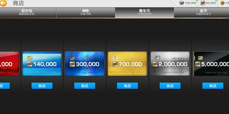 Alien Pilot外星人飞行员