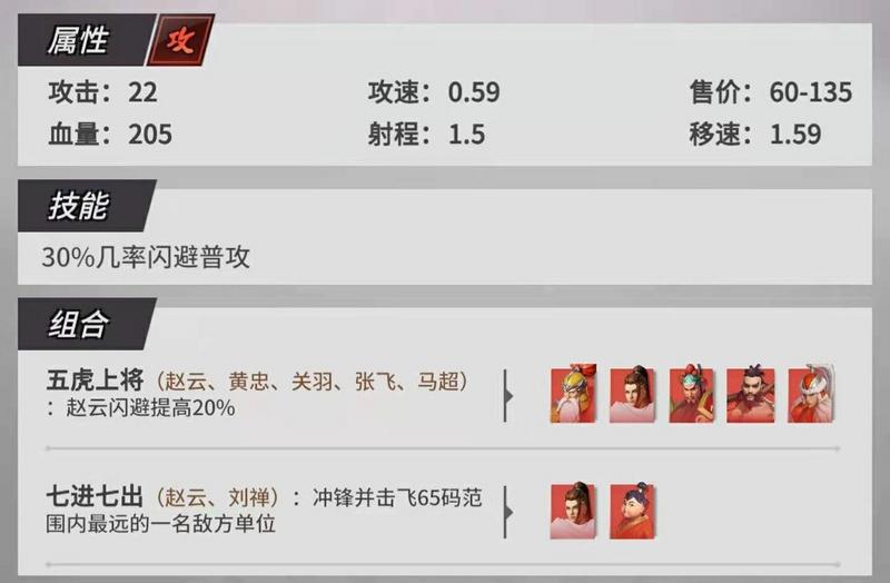 菜鸟下载4
