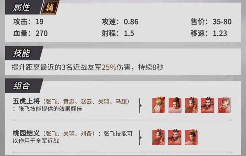 菜鸟下载3