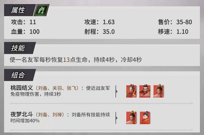 菜鸟下载7