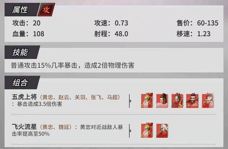 菜鸟下载6
