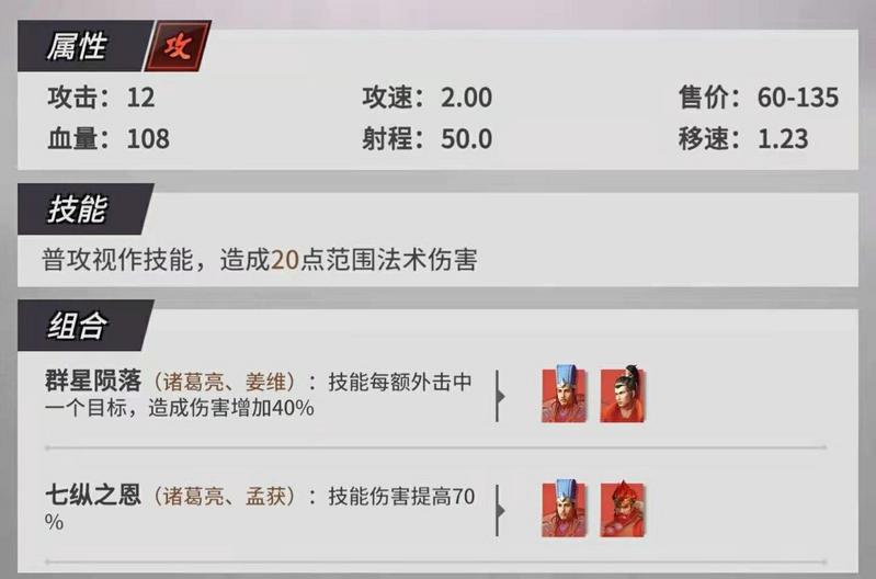 菜鸟下载9