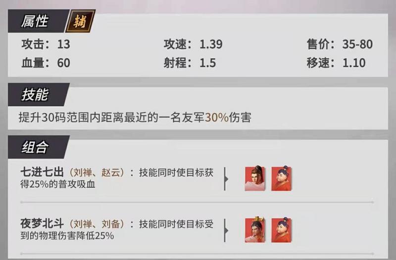 菜鸟下载8