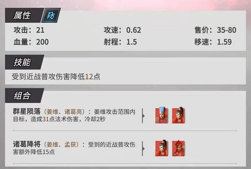 菜鸟下载10