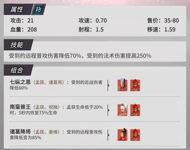 菜鸟下载11
