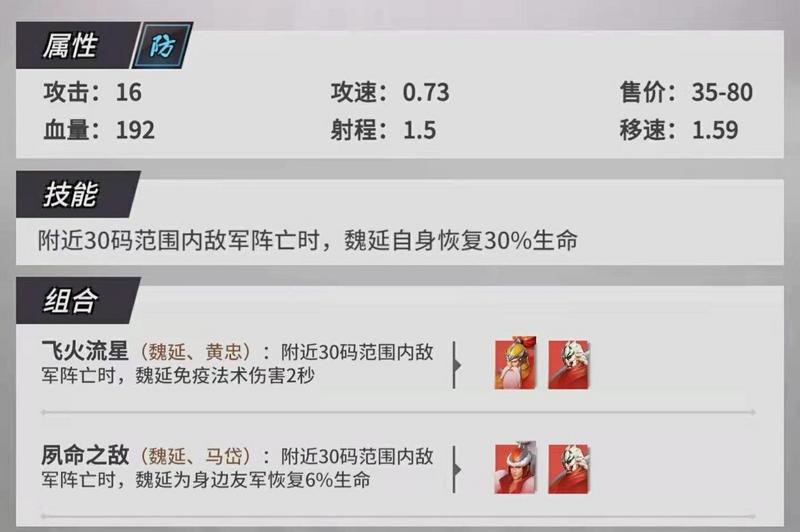 菜鸟下载13