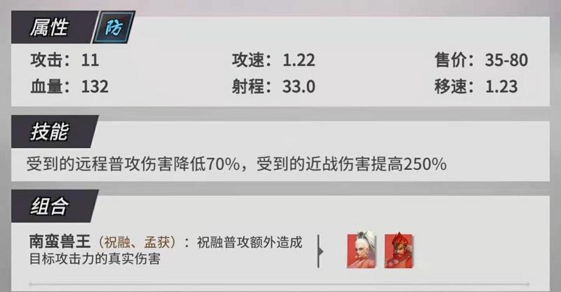 菜鸟下载12