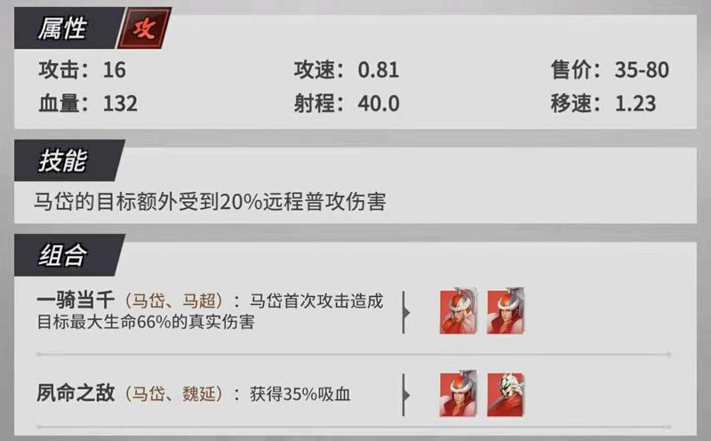 菜鸟下载14