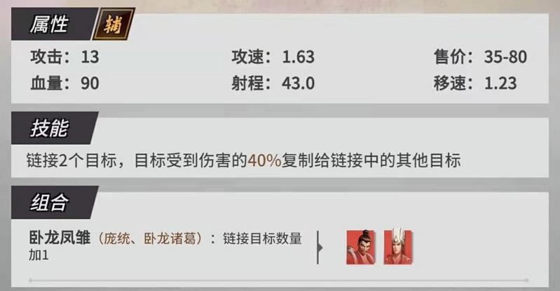 菜鸟下载16