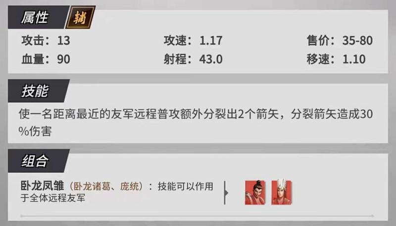 菜鸟下载15
