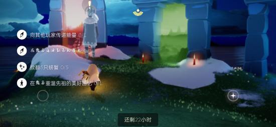  1.25大蜡烛在哪里 