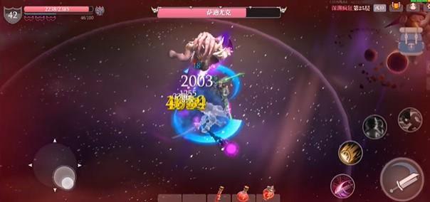 菜鸟下载2