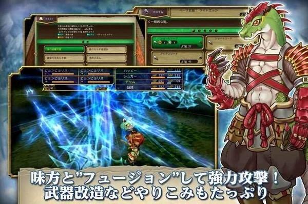 真理面具第二季