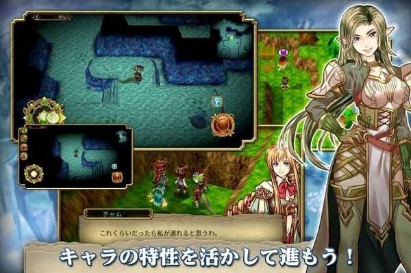 真理面具第二季