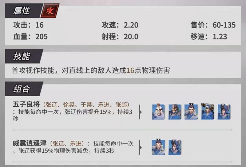 菜鸟下载2