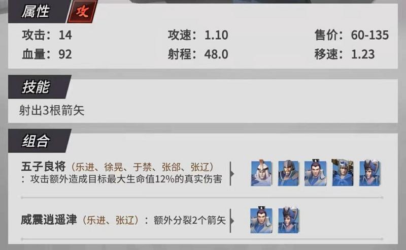 菜鸟下载3