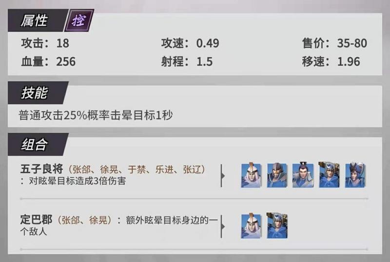菜鸟下载4