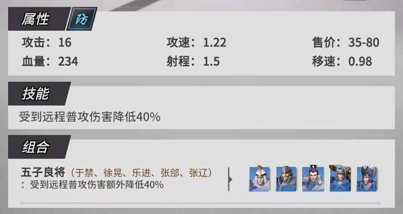 菜鸟下载6