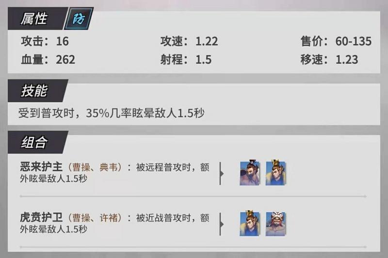 菜鸟下载7