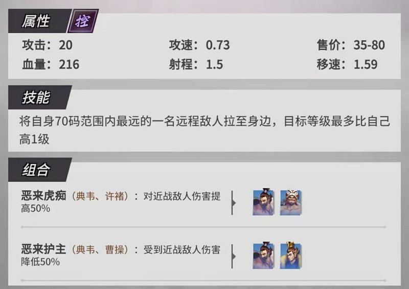 菜鸟下载8
