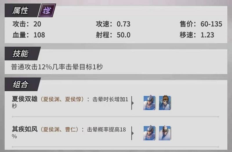 菜鸟下载10