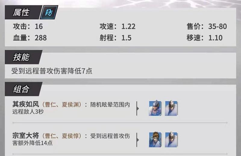 菜鸟下载11
