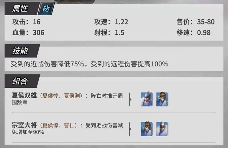 菜鸟下载12