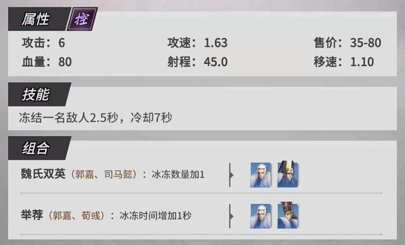 菜鸟下载13