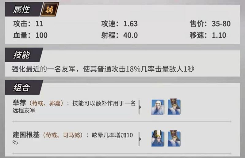 菜鸟下载15