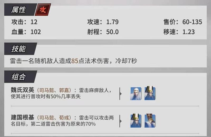 菜鸟下载14