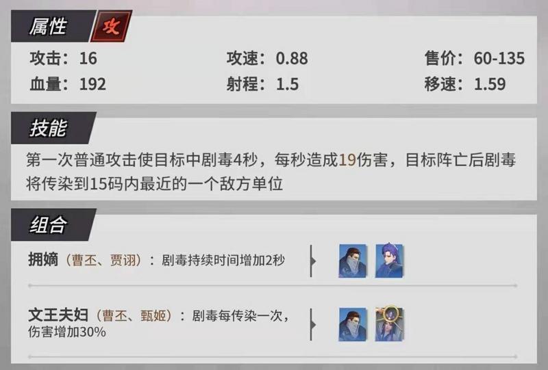 菜鸟下载16
