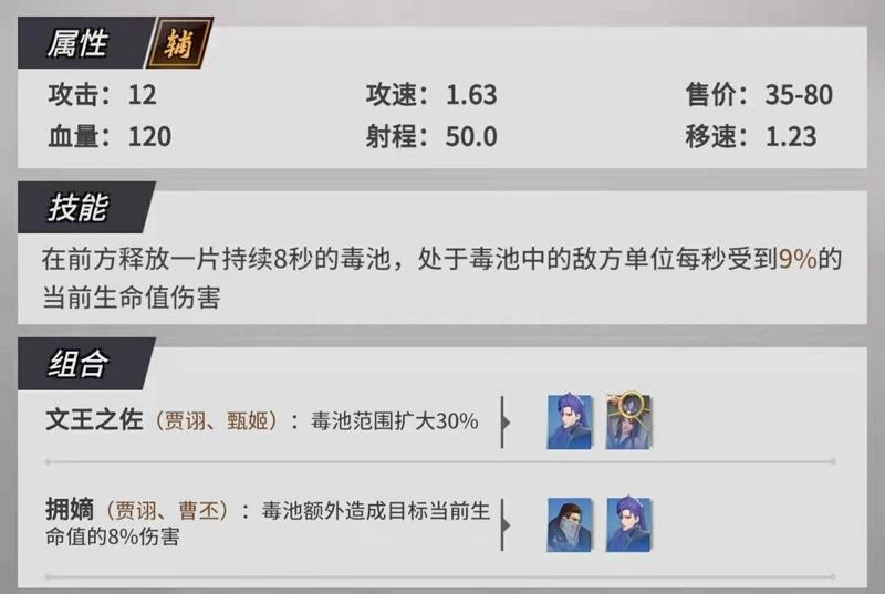菜鸟下载17