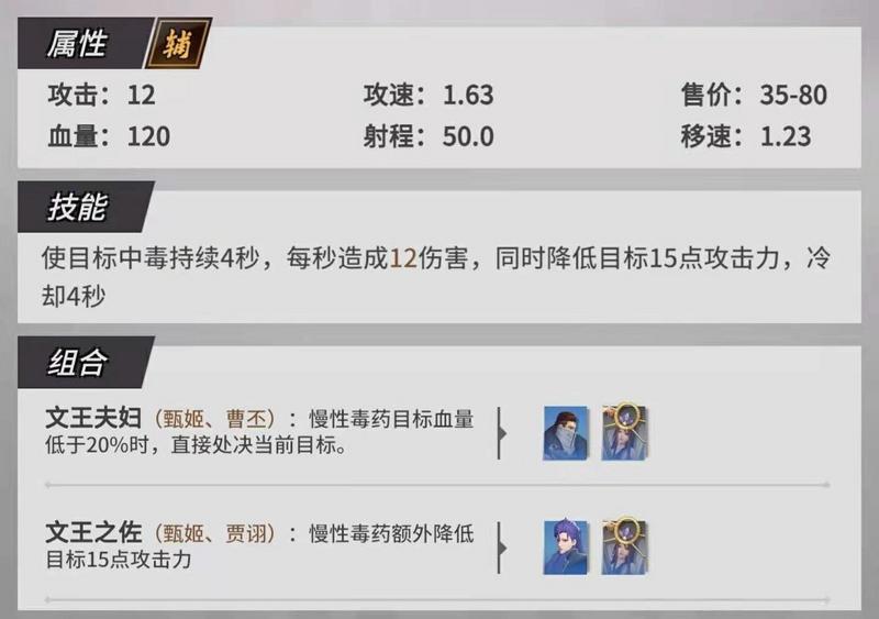 菜鸟下载18